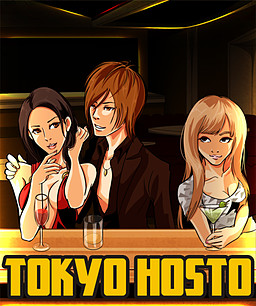 Tokyo Hosto