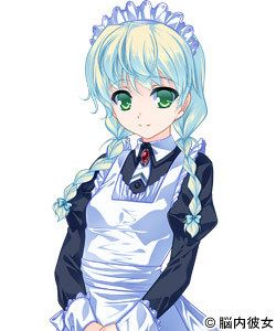 ドナースターク