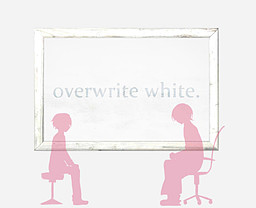 Overwrite White.