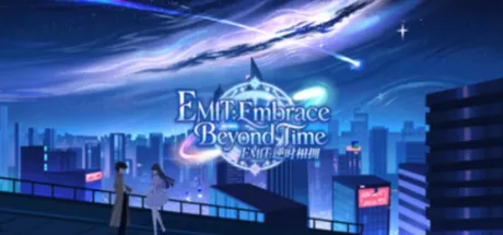 EMIT: 逆时相拥
