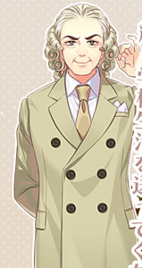 ベルローズ学園長