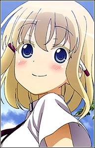 エイスリン・ウィッシュアート