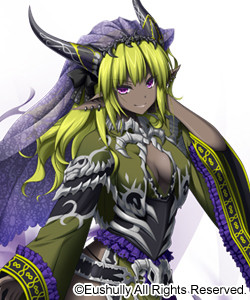 フェルマ