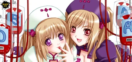 MinDeaD BlooD ～麻由と麻奈の輸血箱～