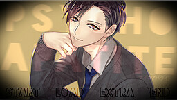 サイコアパタイト