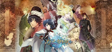 グラン・オダリスク