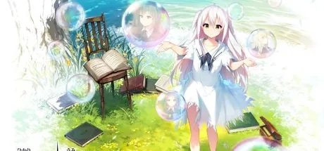 景之海的艾佩理雅