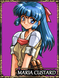 マリア・カスタード