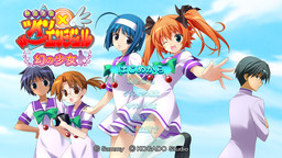 快盗天使ツインエンジェル　～幻の少女～