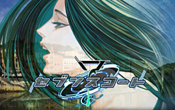 セブンスコート