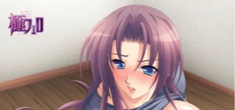 兄貴の新妻～夫のことが好きなのに…～