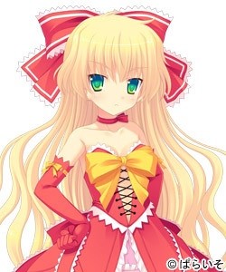 プルミエール・シメイ・ロシフォール