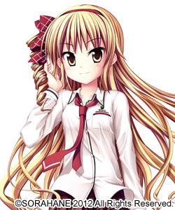 天使突抜 瀬利華