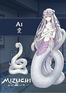 Ai