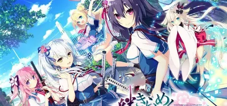 牵绊闪耀的恋之伊吕波