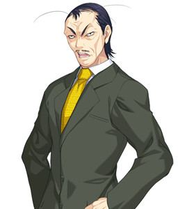 ギリリス・ガミン