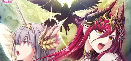 天冥のコンキスタ -天上決戦編-