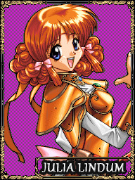 ジュリア・リンダム