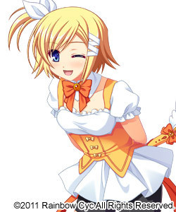 まじかる☆凛りん♪