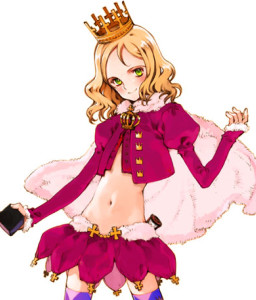 コンスタンティーヌ