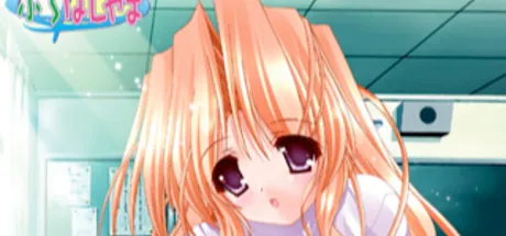 Please teach! My Angel