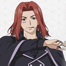 ステイル＝マグヌス