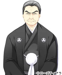京極 譲一郎