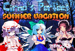 Cirno's Perfect Summer Vacation