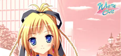 いのちのおと-鳴り響いた二つの名前-