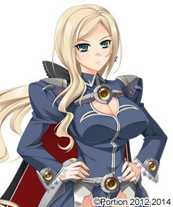 レディ・アストレア