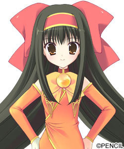 ライジングアース