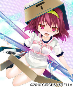 オールラウンダー