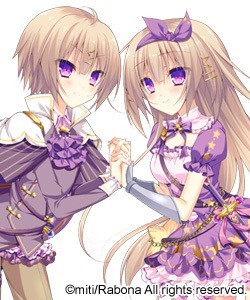 ジェット・エルメス