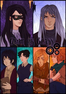 Стеклянная шестерёнка