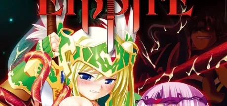 ヴィーナスブラッド－エンパイア－