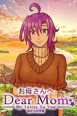 Dear Mom: My Letter to You