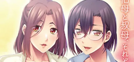 秘密的诱惑家庭生活 ～无法抗拒的美熟女们的双重诱惑！～