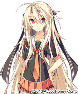 アレクサンドラ・アン＝クリスティン・アクセリナ