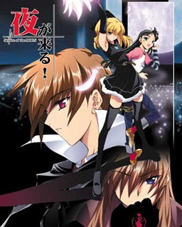 夜が来る！-Square of the MOON-