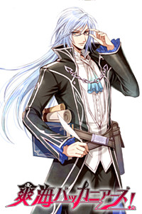 クレイヴ＝フォスター