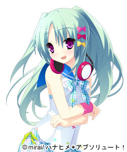 熊埜御堂 あやね