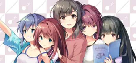 ウチはもう、延期できない。