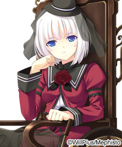 トロッケンハイト・フォン・メルクーア