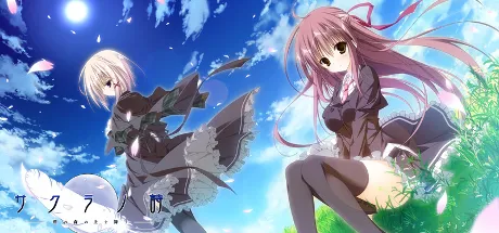 樱之诗-在樱花之森上飞舞-