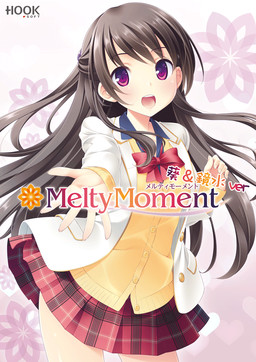 MeltyMoment ミニファンディスク葵＆鏡水Ver. 