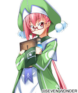 アマリ＝ナ＝ベムベ＝ベルベル