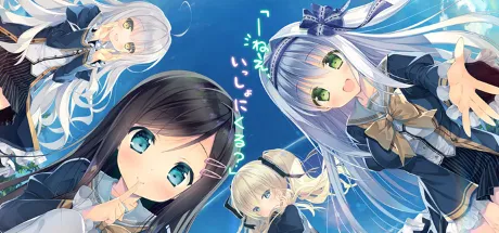 回家之前软绵绵