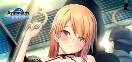 極限痴漢特異点３　千年の劣情