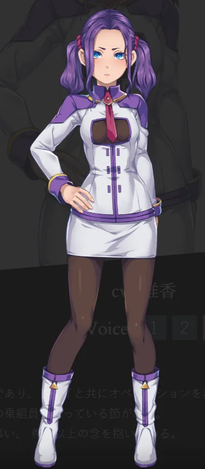 ミナ・マクティアナン