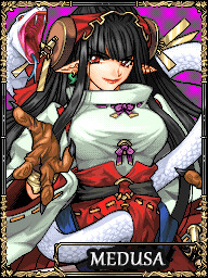 メディウサ
